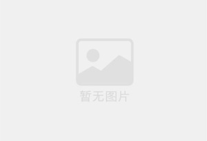 兰山防水补漏公司的电话号码是多少？